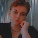 Полина, 19 лет