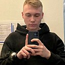 Иван, 20 лет