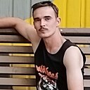 Денис, 29 лет