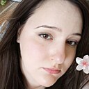 Злата, 22 года