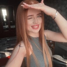 Фотография девушки Анастасия, 22 года из г. Махачкала