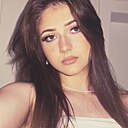 Esma, 19 лет