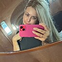 Алена, 44 года
