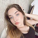 Анна, 18 лет