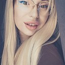 Юлия, 29 лет