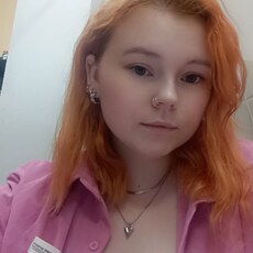 Фотография девушки Женя, 23 года из г. Новосибирск
