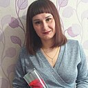 Марина, 35 лет