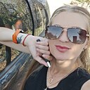 Юлия, 32 года
