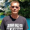 Евгений, 43 года