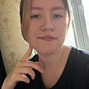 Диана, 25 лет