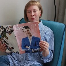 Фотография девушки Нина, 37 лет из г. Сыктывкар