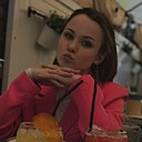 Алёна, 24 года