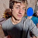 Muhammad, 18 лет