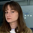 Екатерина, 22 года