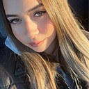 Алёна, 20 лет
