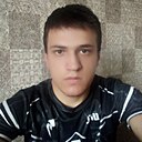 Мансур, 20 лет