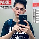 Фарид, 27 лет