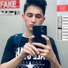 Фотография мужчины Фарид, 27 лет из г. Пенза