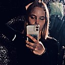 Елизавета, 20 лет