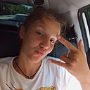 Ксения, 20 лет