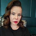 Антонина, 30 лет