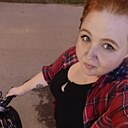 Маруся, 38 лет