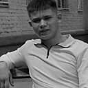 Галимянь, 21 год