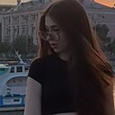 Екатерина, 20 лет