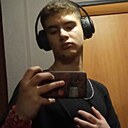 Самир, 20 лет