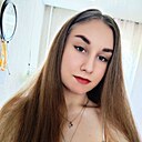 Екатерина, 21 год