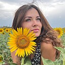 Татьяна, 32 года