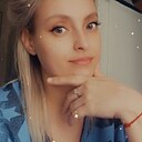 Юлия, 29 лет