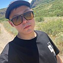 Данил, 21 год
