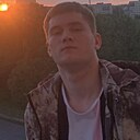 Александр, 23 года
