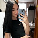 Яна, 18 лет