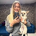 Олеся, 25 лет
