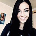Astina Hanukyan, 28 лет