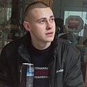 Евгений, 20 лет