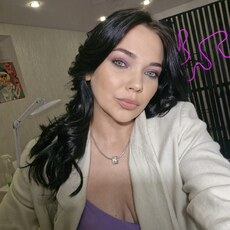 Фотография девушки Мария, 28 лет из г. Динская