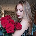 Алиса, 27 лет