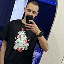 Сегрей, 30 лет