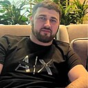 Тот Самый, 30 лет