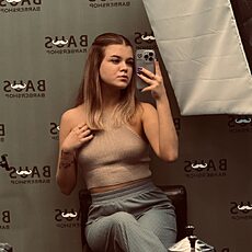 Фотография девушки Полина, 19 лет из г. Красногорск