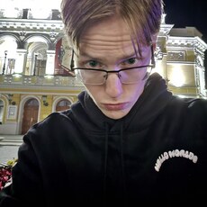 Фотография мужчины Андрей, 20 лет из г. Нижний Новгород