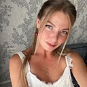 Екатерина, 29 лет