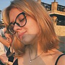 Софья, 20 лет