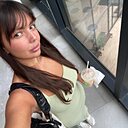 Анастасия, 28 лет