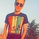 Маким, 30 лет