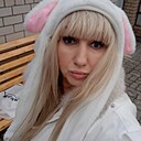 Ирина, 47 лет