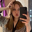 Алина, 18 лет